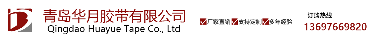 輸送帶,EP輸送帶,輸送帶廠家,尼龍輸送帶,橡膠輸送帶,大傾角輸送帶,環形輸送帶,人字輸送帶,花紋輸送帶,阻燃輸送帶,鋼絲繩輸送帶,擋邊輸送帶,耐熱輸送帶,鋼絲提升帶,耐高溫輸送帶,托輥,托輥廠家,尼龍托輥,烤漆托輥,橡膠托輥