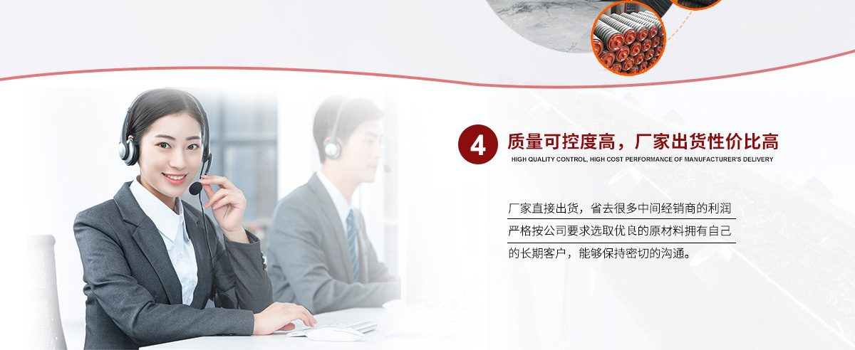 輸送帶,EP輸送帶,輸送帶廠家,尼龍輸送帶,橡膠輸送帶,大傾角輸送帶,環形輸送帶,人字輸送帶,花紋輸送帶,阻燃輸送帶,鋼絲繩輸送帶,擋邊輸送帶,耐熱輸送帶,鋼絲提升帶,耐高溫輸送帶,托輥,托輥廠家,尼龍托輥,烤漆托輥,橡膠托輥